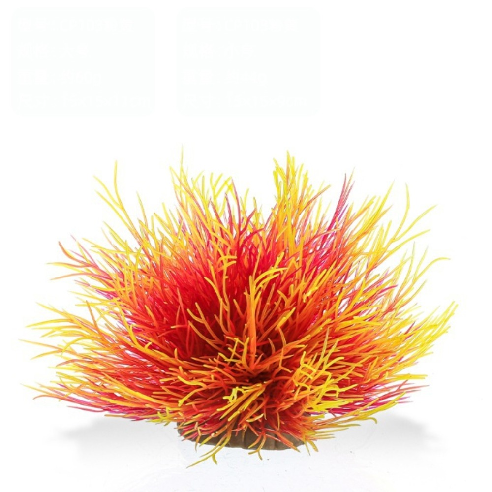 Aquarium Fish Low Maintenance - Plantes artificielles non toxiques pour aquarium,