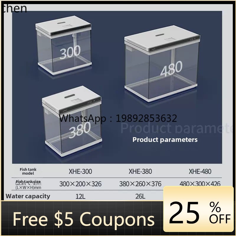 Aquarium Fish Without Oxygen - Petit aquarium YGG en verre ultra-blanc,