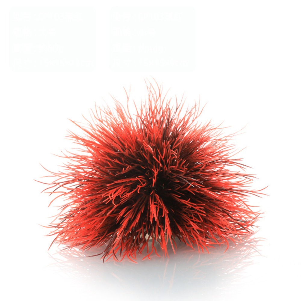 Aquarium Fish Low Maintenance - Plantes artificielles non toxiques pour aquarium,
