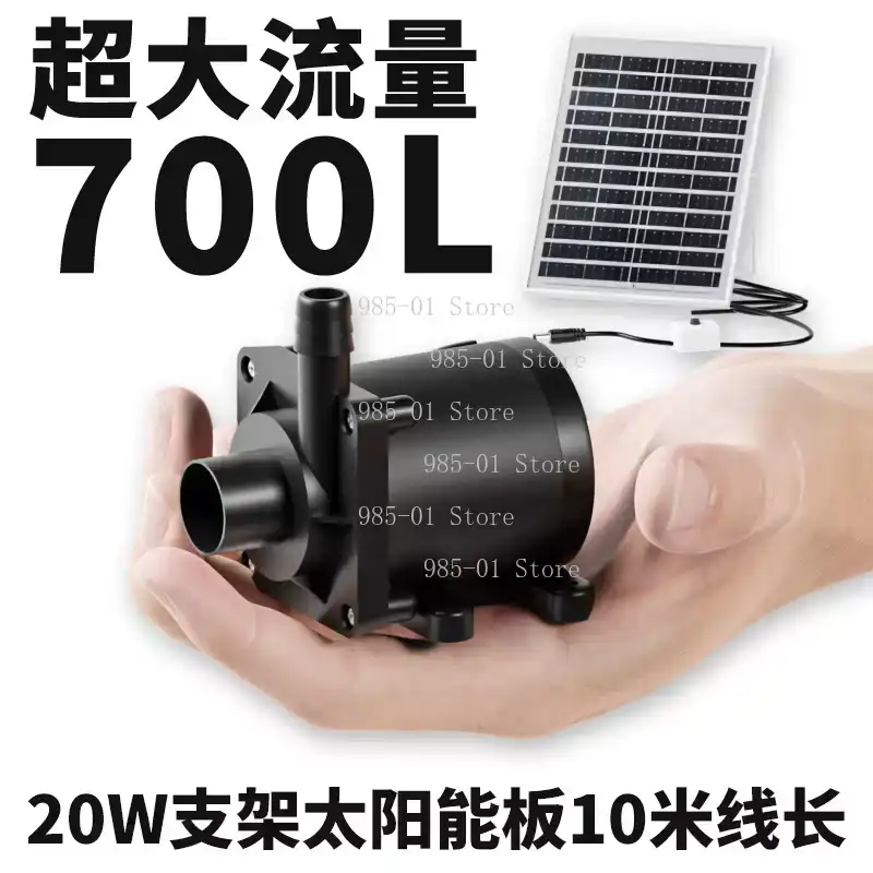 Pompe à eau solaire 20W, filtr - Aquarium Fish Care avis et prix