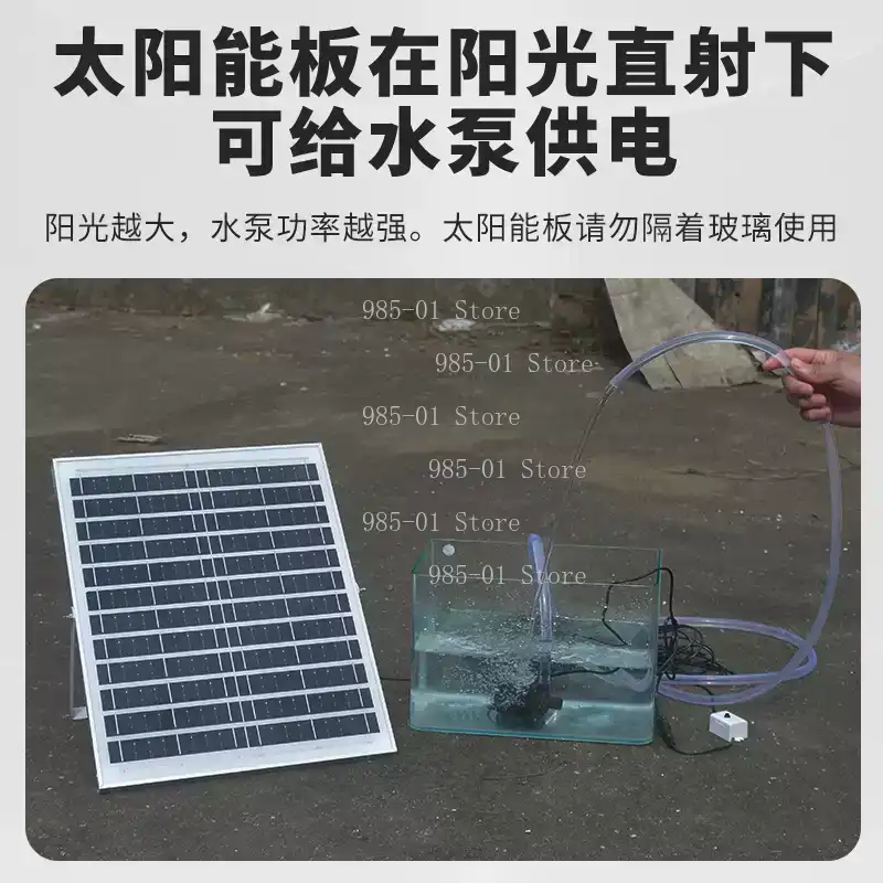 Pompe à eau solaire 20W, filtr - Aquarium Fish Care avis et prix