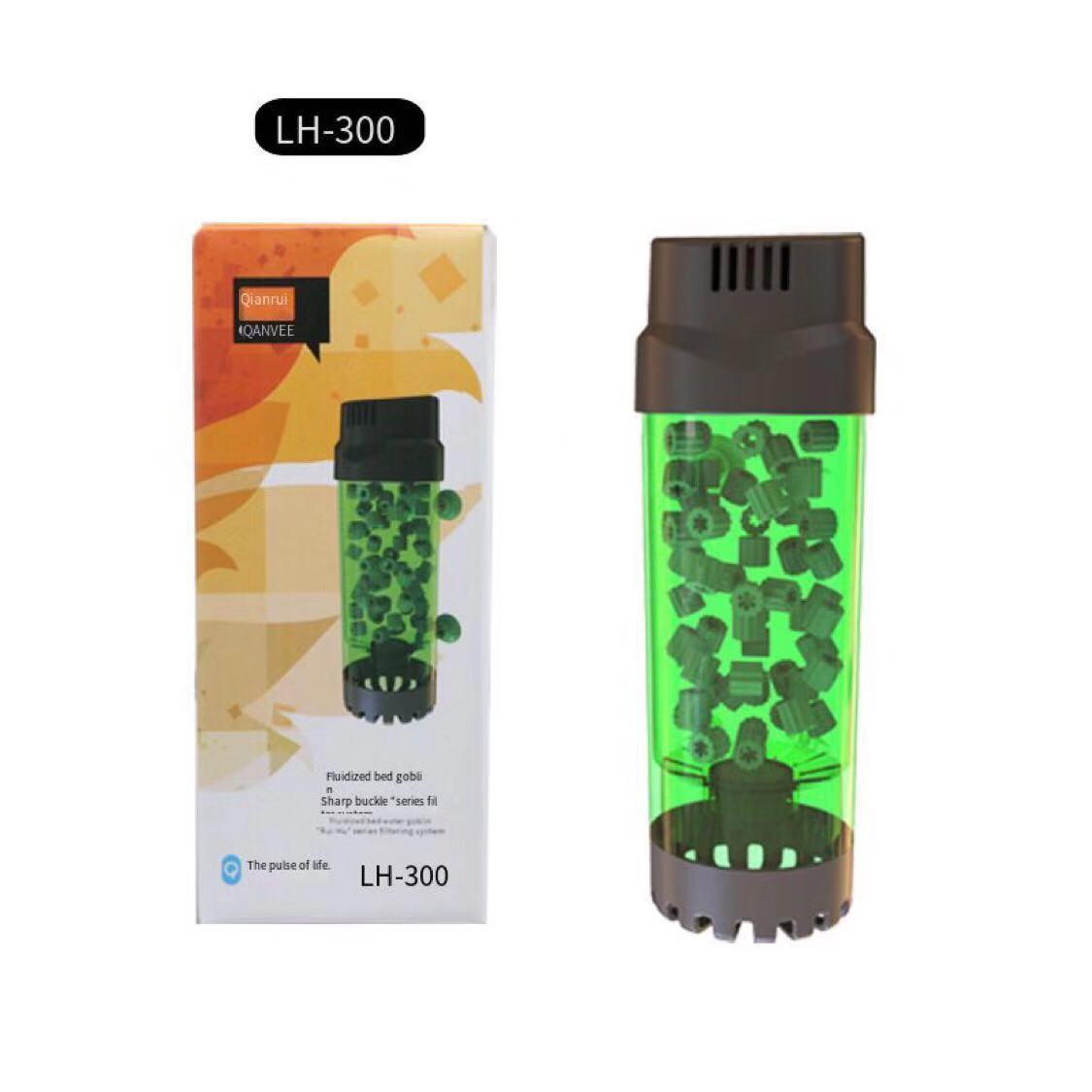 Filtre à lit fluidisé pour aqu - Aquarium Fish Without Oxygen avis et prix